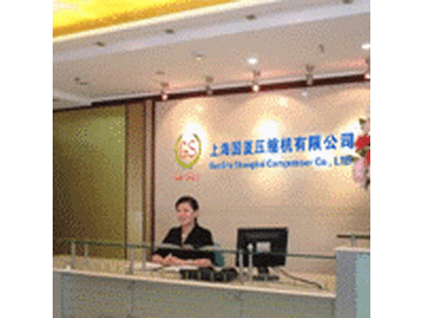 上海国厦压缩机有限公司